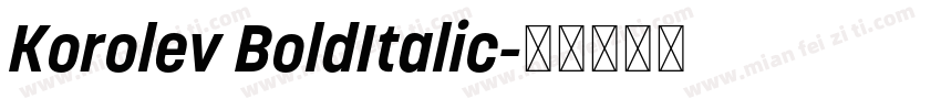Korolev BoldItalic字体转换